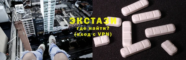 mdma Богданович